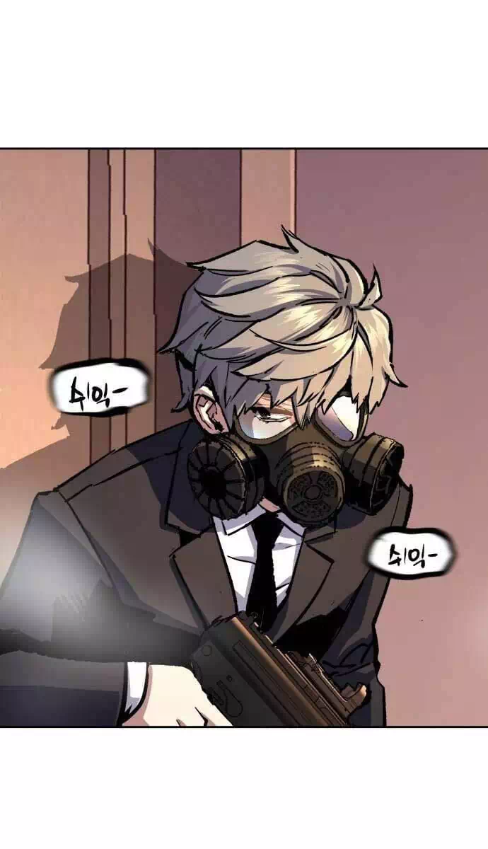 Truyện Tranh Bạn Học Của Tôi Là Lính Đánh Thuê trang 5