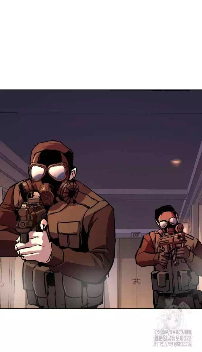 Truyện Tranh Bạn Học Của Tôi Là Lính Đánh Thuê trang 5