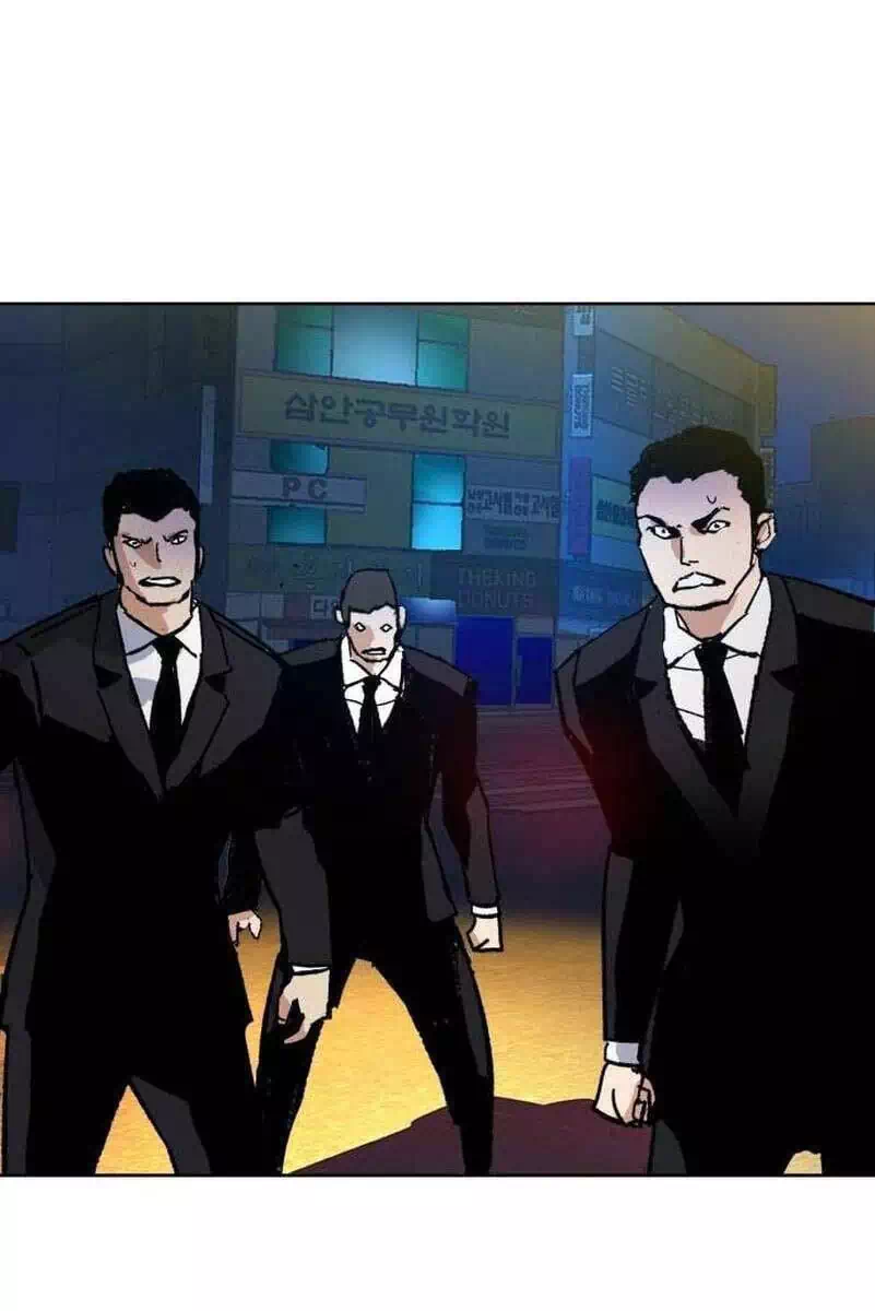 Truyện Tranh Bạn Học Của Tôi Là Lính Đánh Thuê trang 5