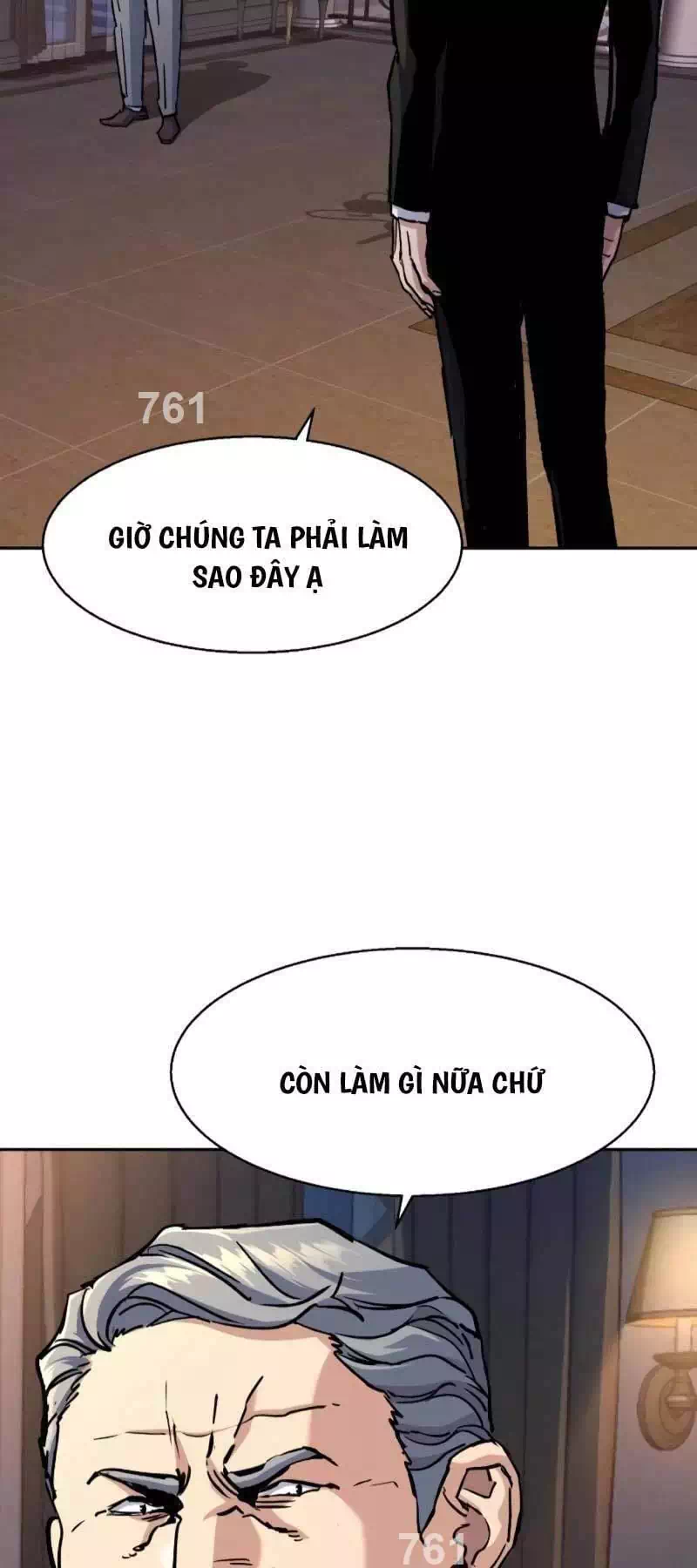Truyện Tranh Bạn Học Của Tôi Là Lính Đánh Thuê trang 5