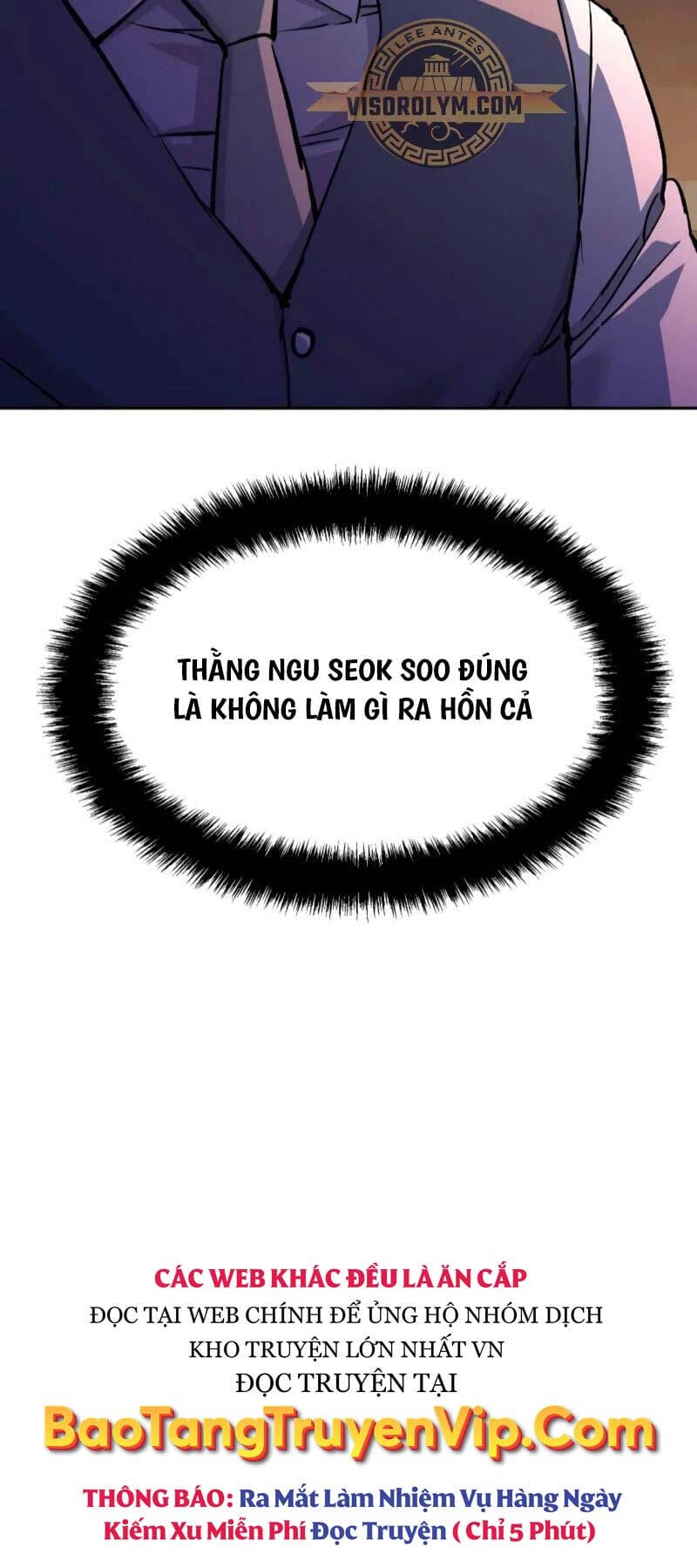 Truyện Tranh Bạn Học Của Tôi Là Lính Đánh Thuê trang 5