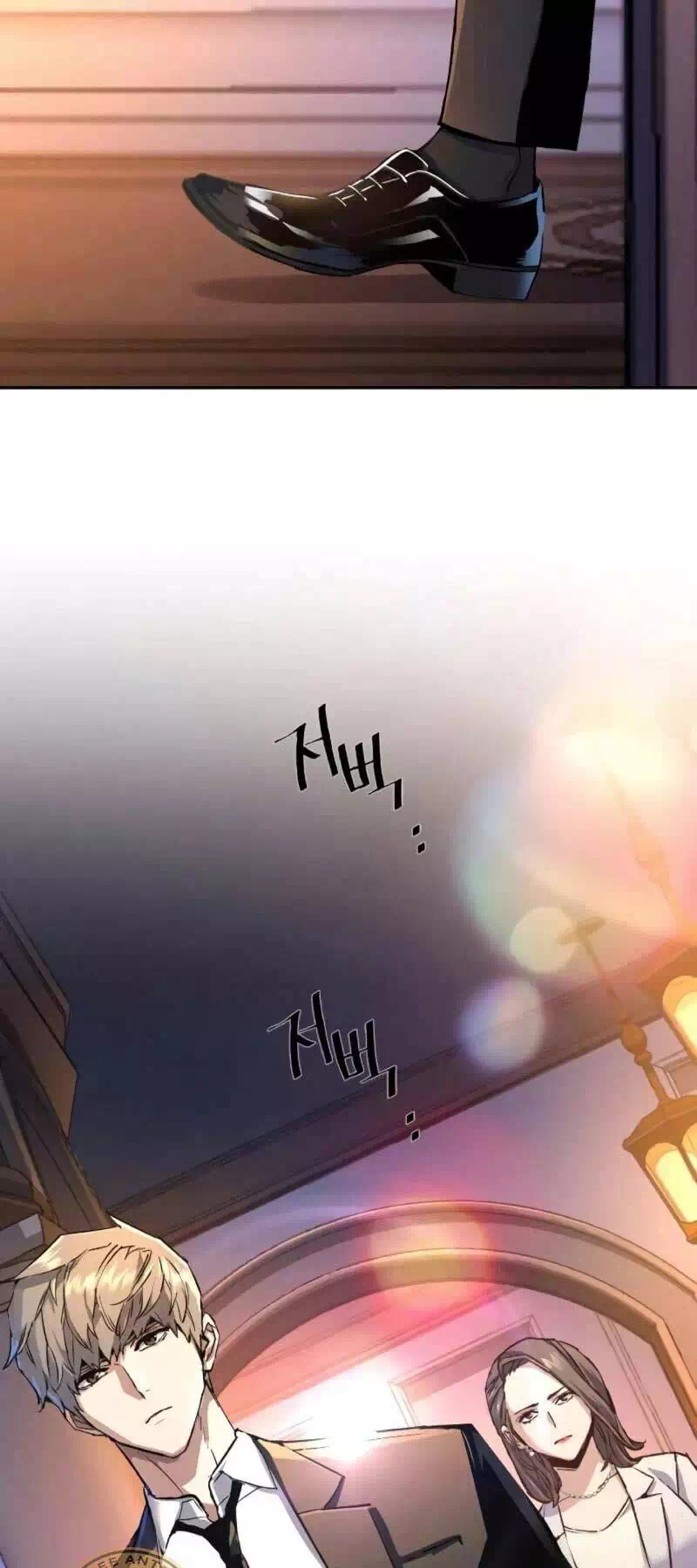 Truyện Tranh Bạn Học Của Tôi Là Lính Đánh Thuê trang 5