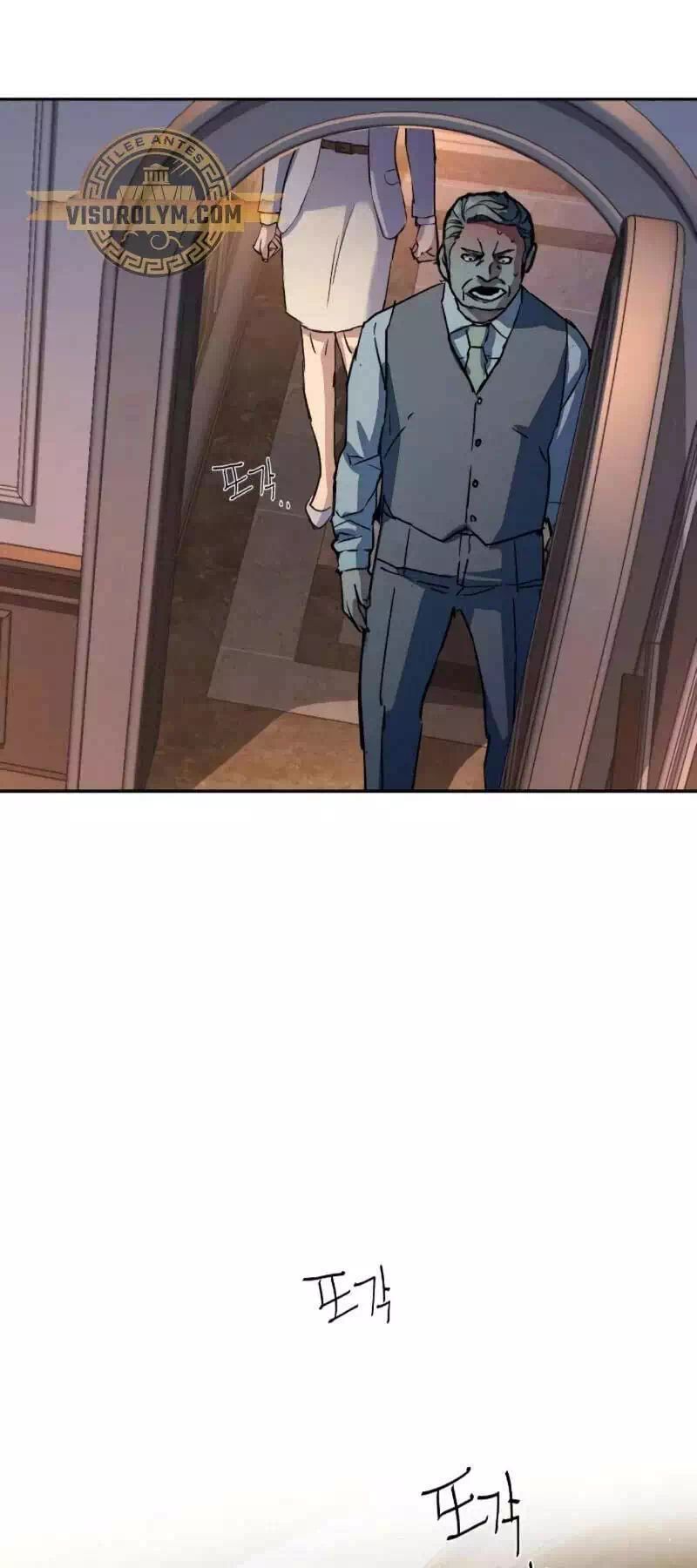 Truyện Tranh Bạn Học Của Tôi Là Lính Đánh Thuê trang 5