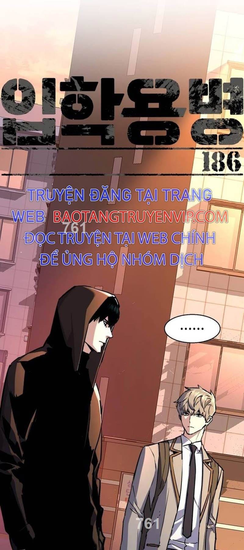 Truyện Tranh Bạn Học Của Tôi Là Lính Đánh Thuê trang 5