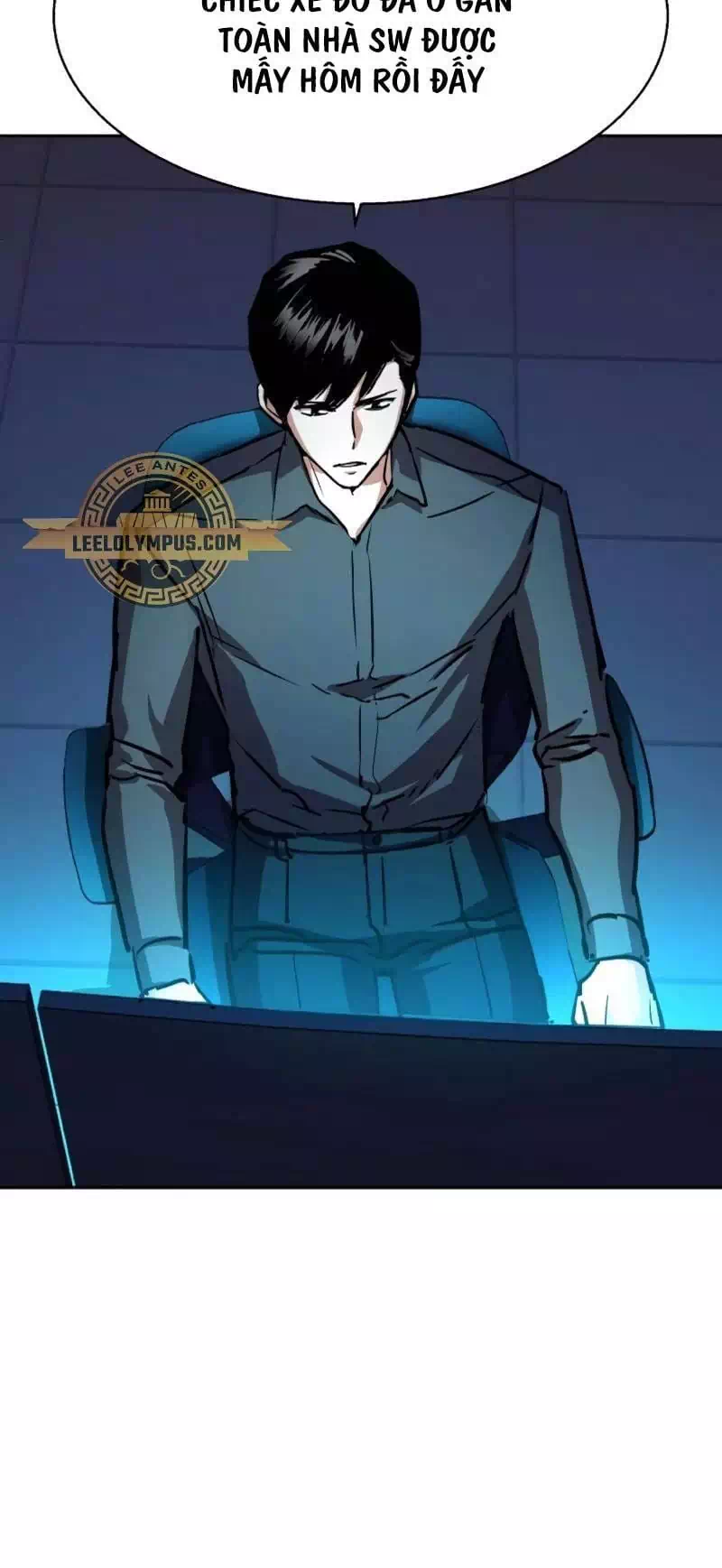 Truyện Tranh Bạn Học Của Tôi Là Lính Đánh Thuê trang 5