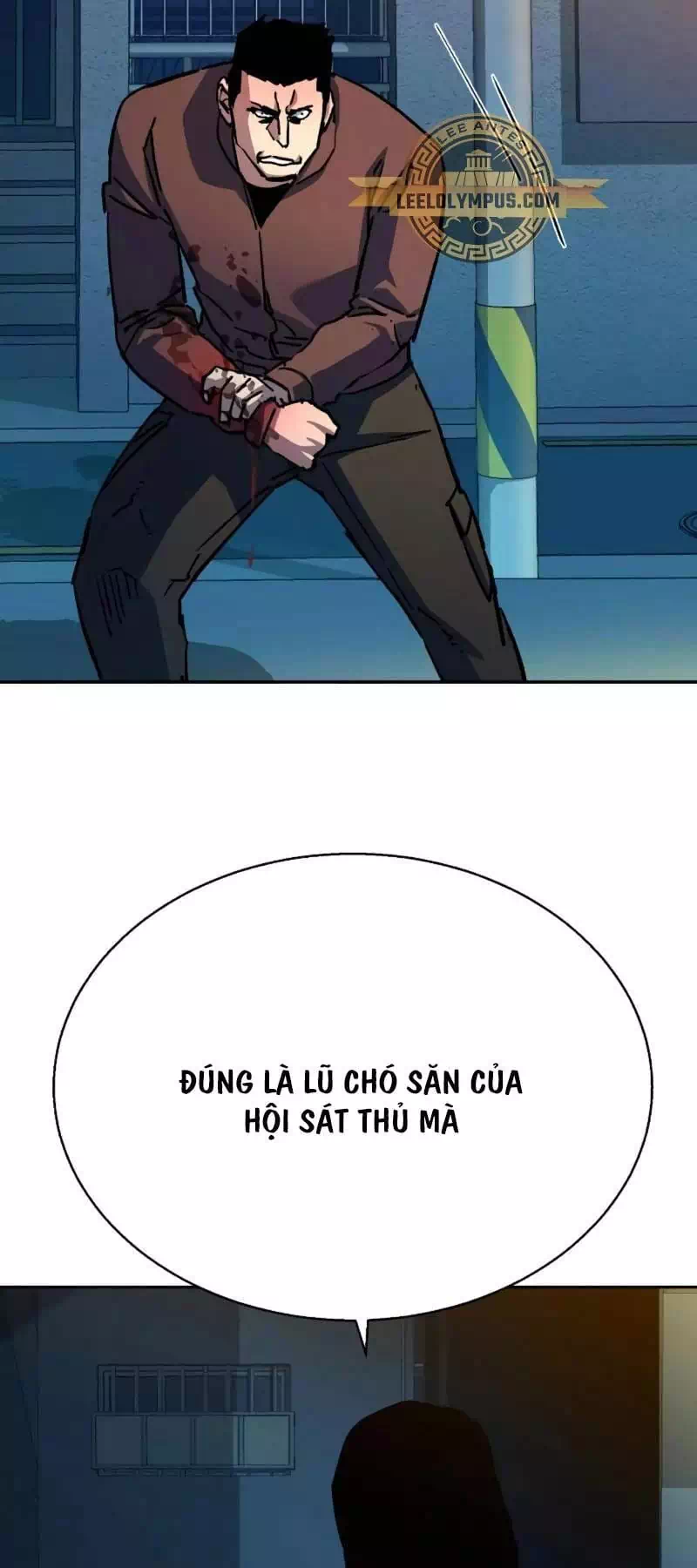 Truyện Tranh Bạn Học Của Tôi Là Lính Đánh Thuê trang 5