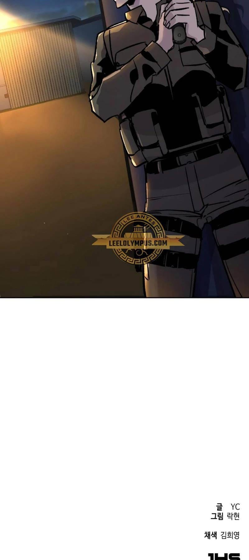 Truyện Tranh Bạn Học Của Tôi Là Lính Đánh Thuê trang 5