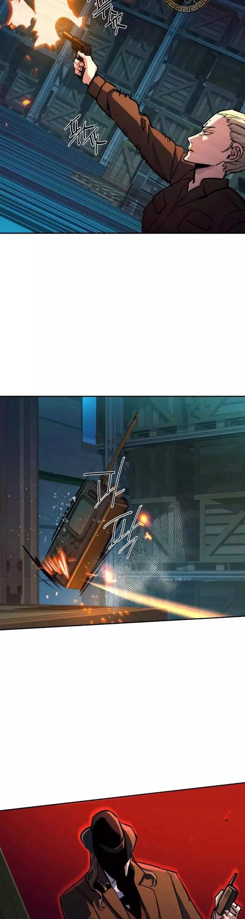 Truyện Tranh Bạn Học Của Tôi Là Lính Đánh Thuê trang 5