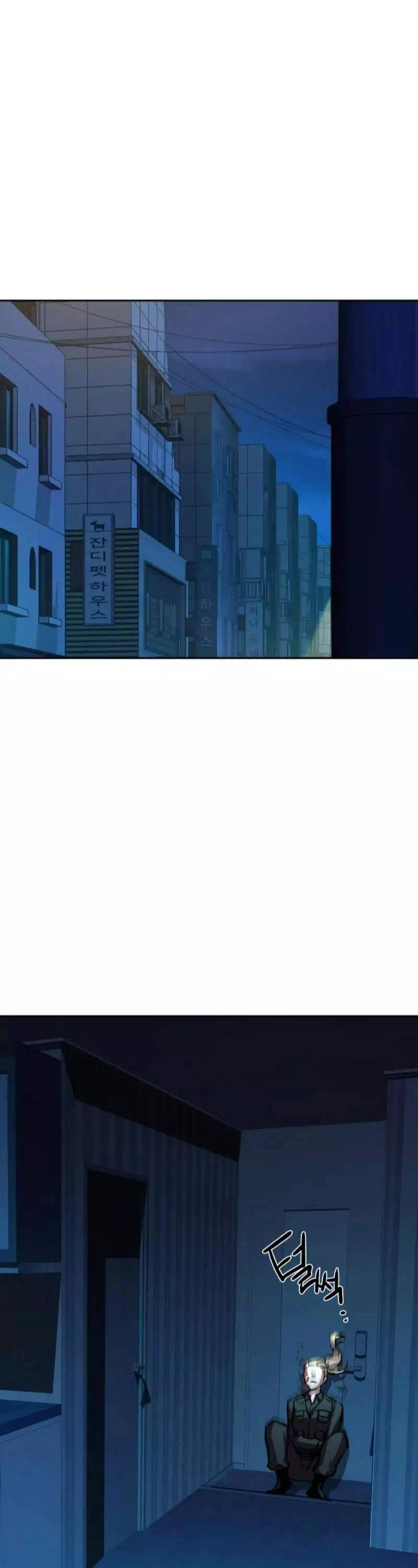 Truyện Tranh Bạn Học Của Tôi Là Lính Đánh Thuê trang 5