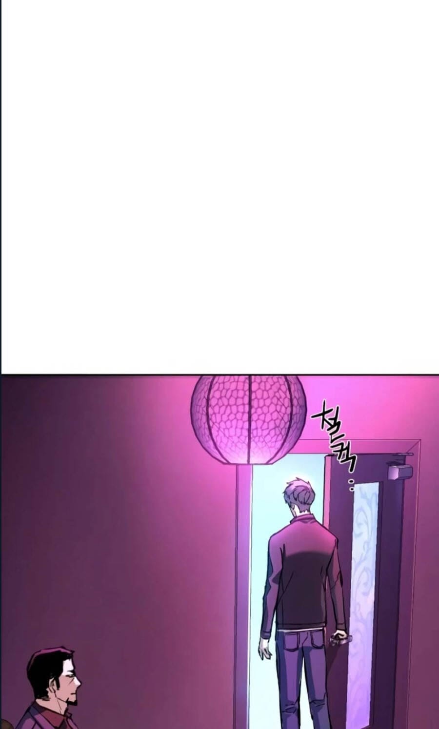 Truyện Tranh Bạn Học Của Tôi Là Lính Đánh Thuê trang 5