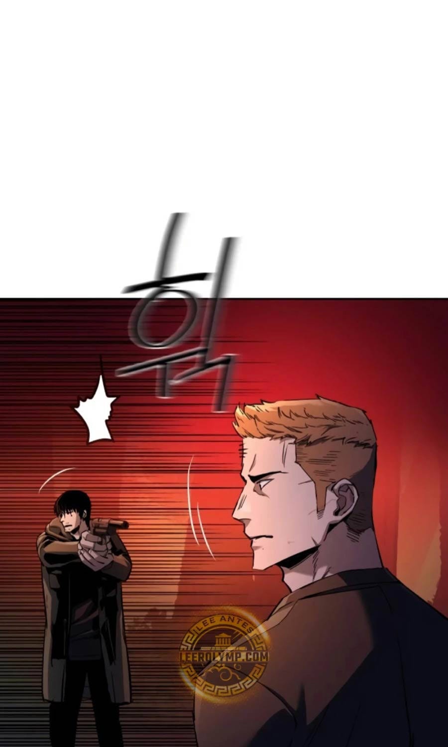 Truyện Tranh Bạn Học Của Tôi Là Lính Đánh Thuê trang 5