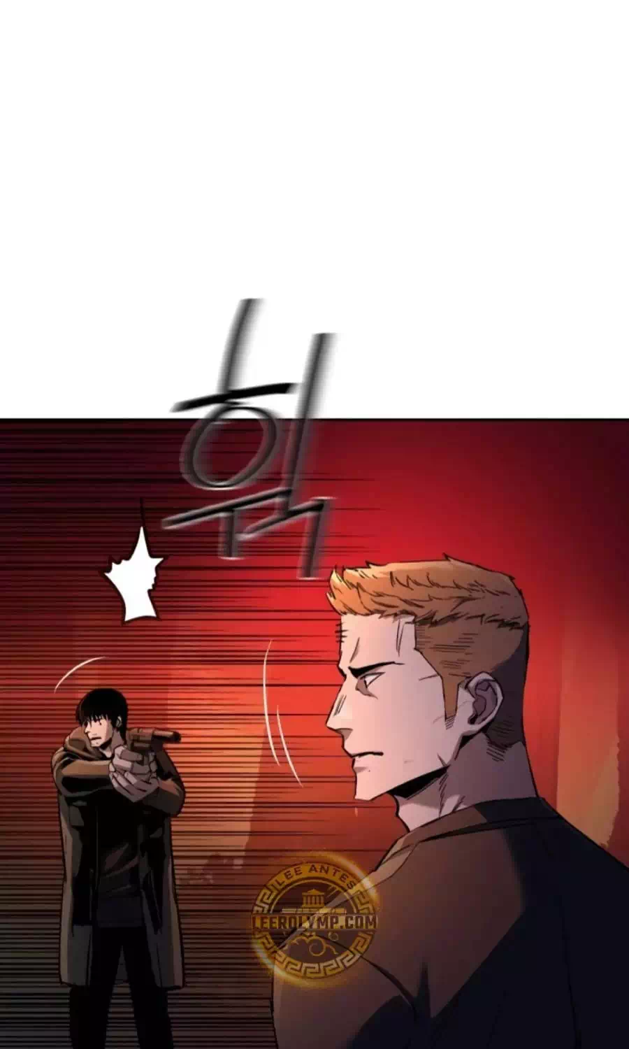 Truyện Tranh Bạn Học Của Tôi Là Lính Đánh Thuê trang 5