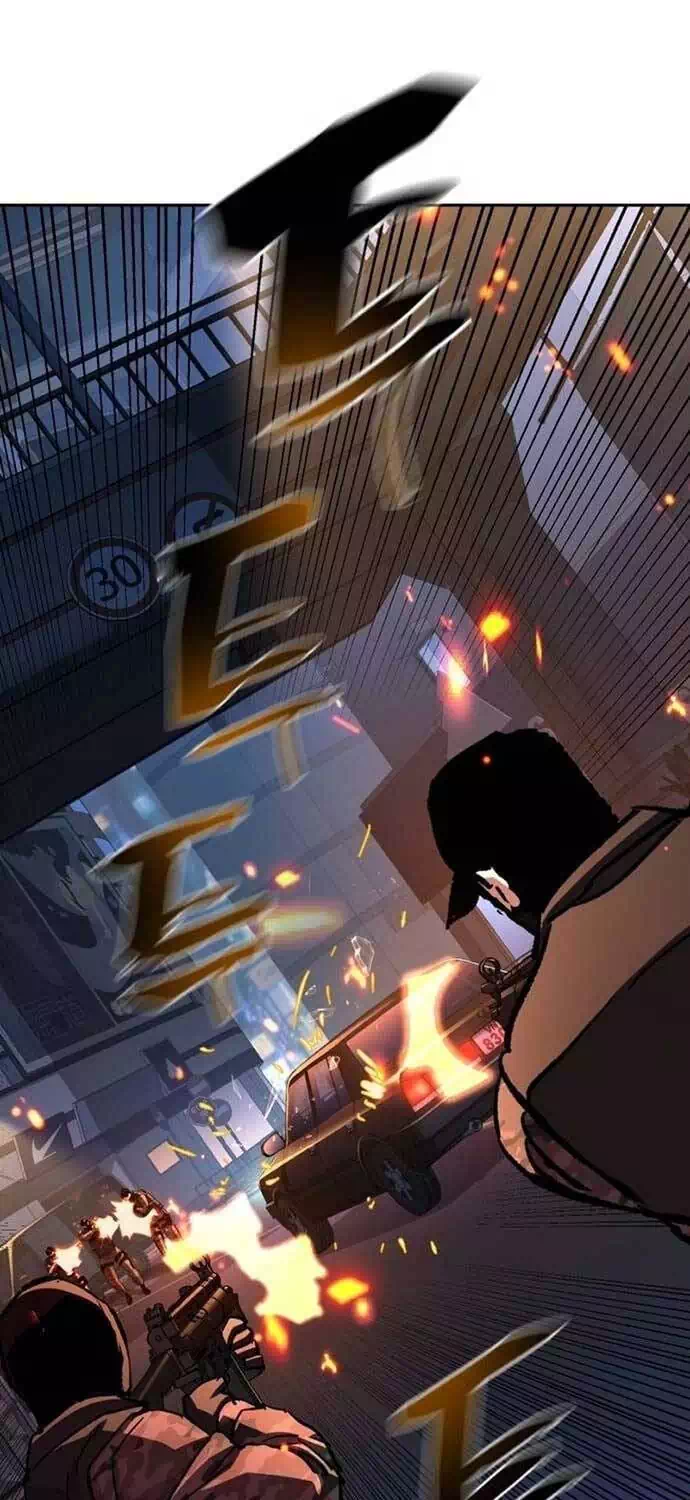 Truyện Tranh Bạn Học Của Tôi Là Lính Đánh Thuê trang 5