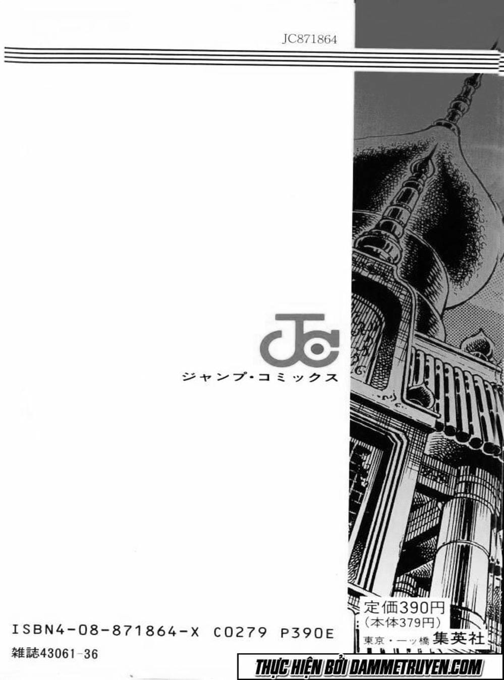 Truyện Tranh Gia Đình Của Baramon - Baramon No Kazoku trang 4