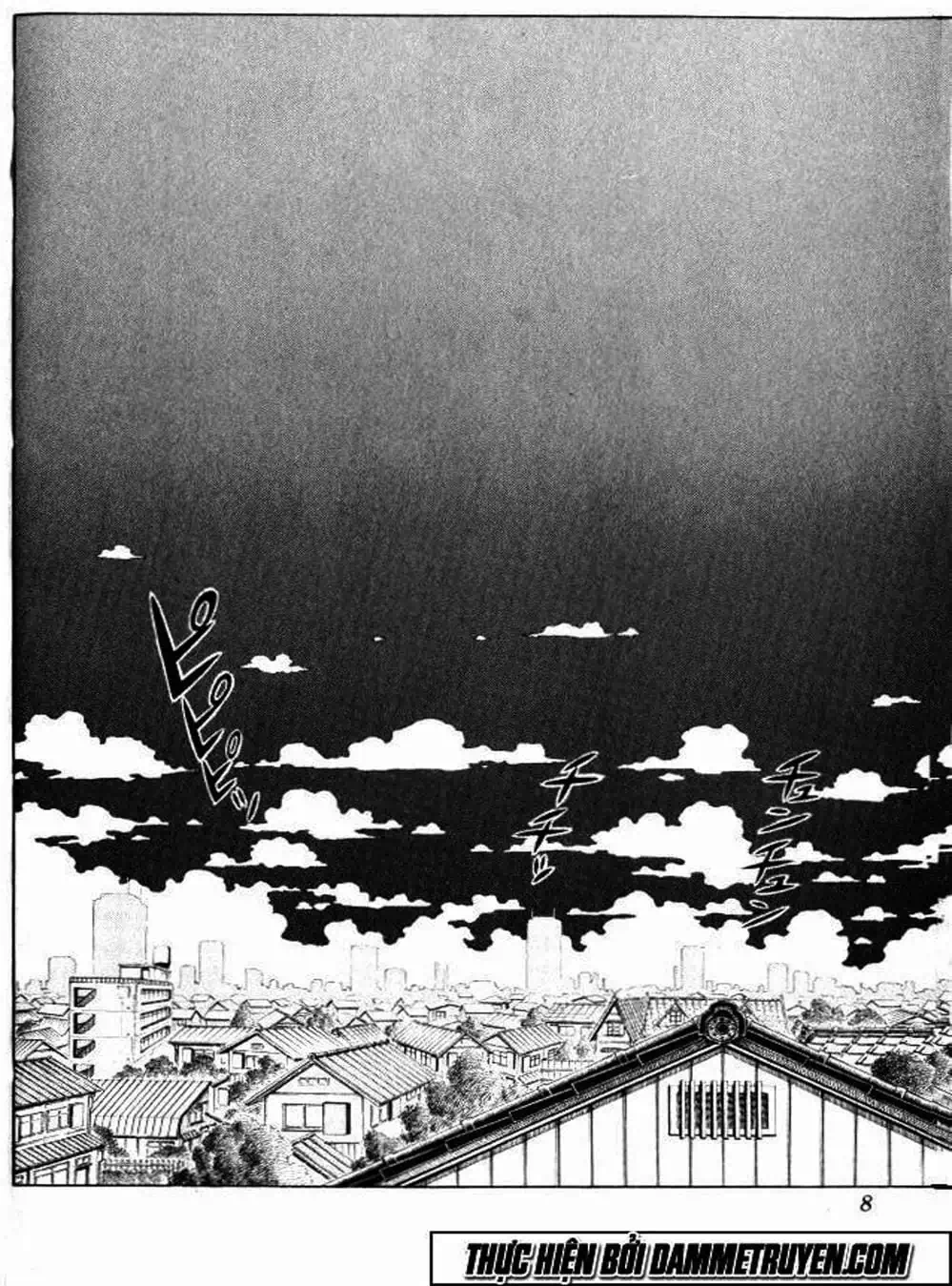 Truyện Tranh Gia Đình Của Baramon - Baramon No Kazoku trang 4