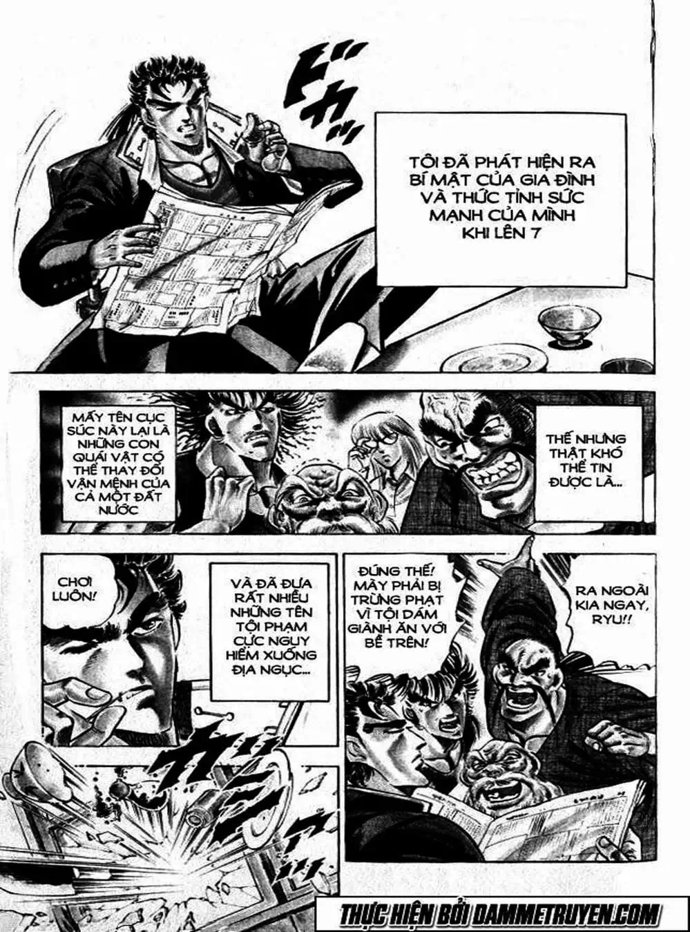 Truyện Tranh Gia Đình Của Baramon - Baramon No Kazoku trang 4