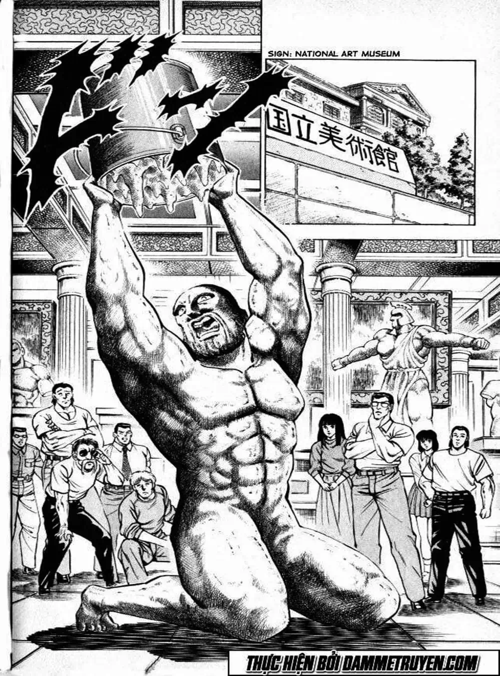 Truyện Tranh Gia Đình Của Baramon - Baramon No Kazoku trang 4