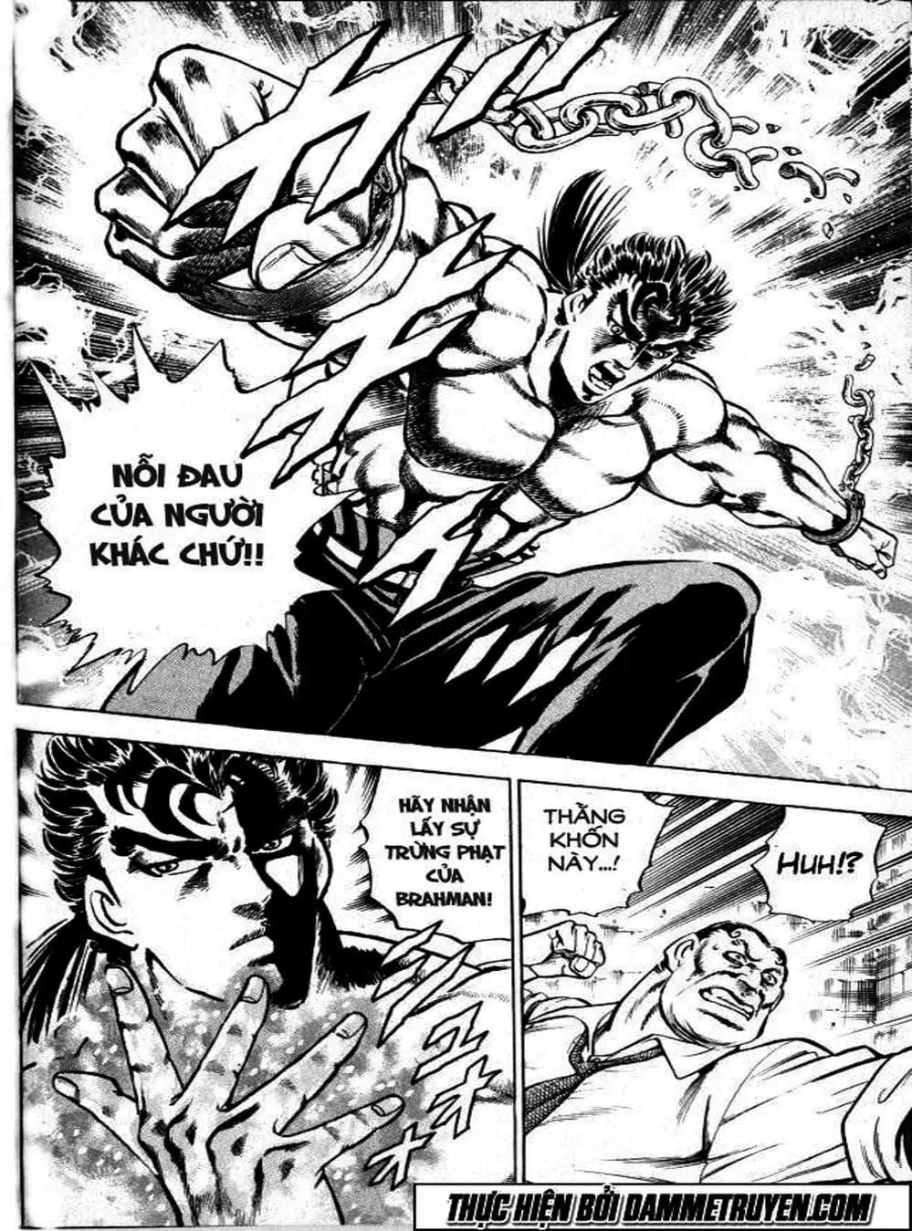 Truyện Tranh Gia Đình Của Baramon - Baramon No Kazoku trang 4