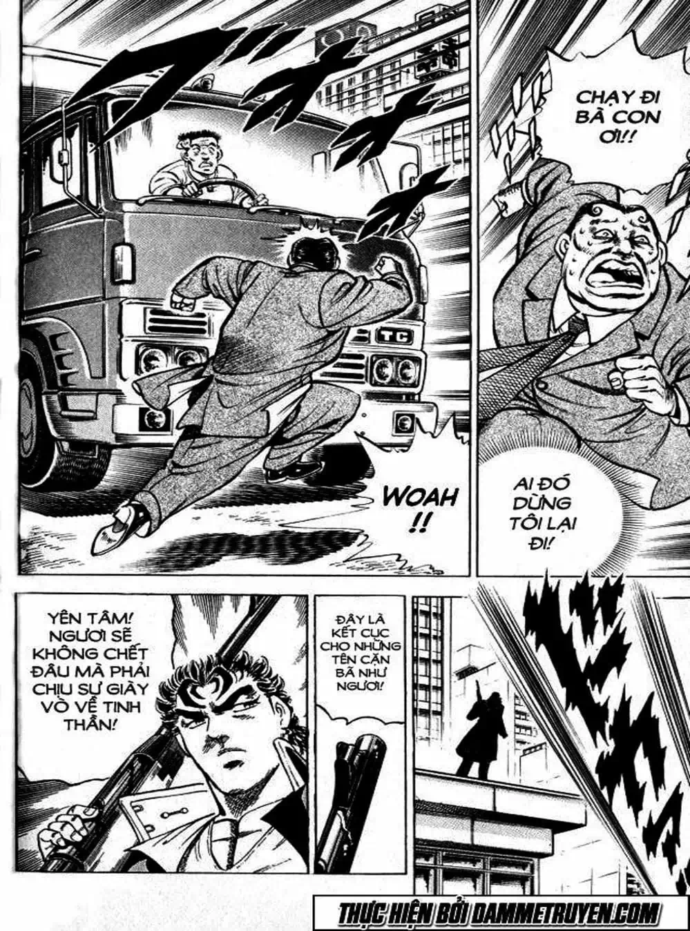 Truyện Tranh Gia Đình Của Baramon - Baramon No Kazoku trang 4