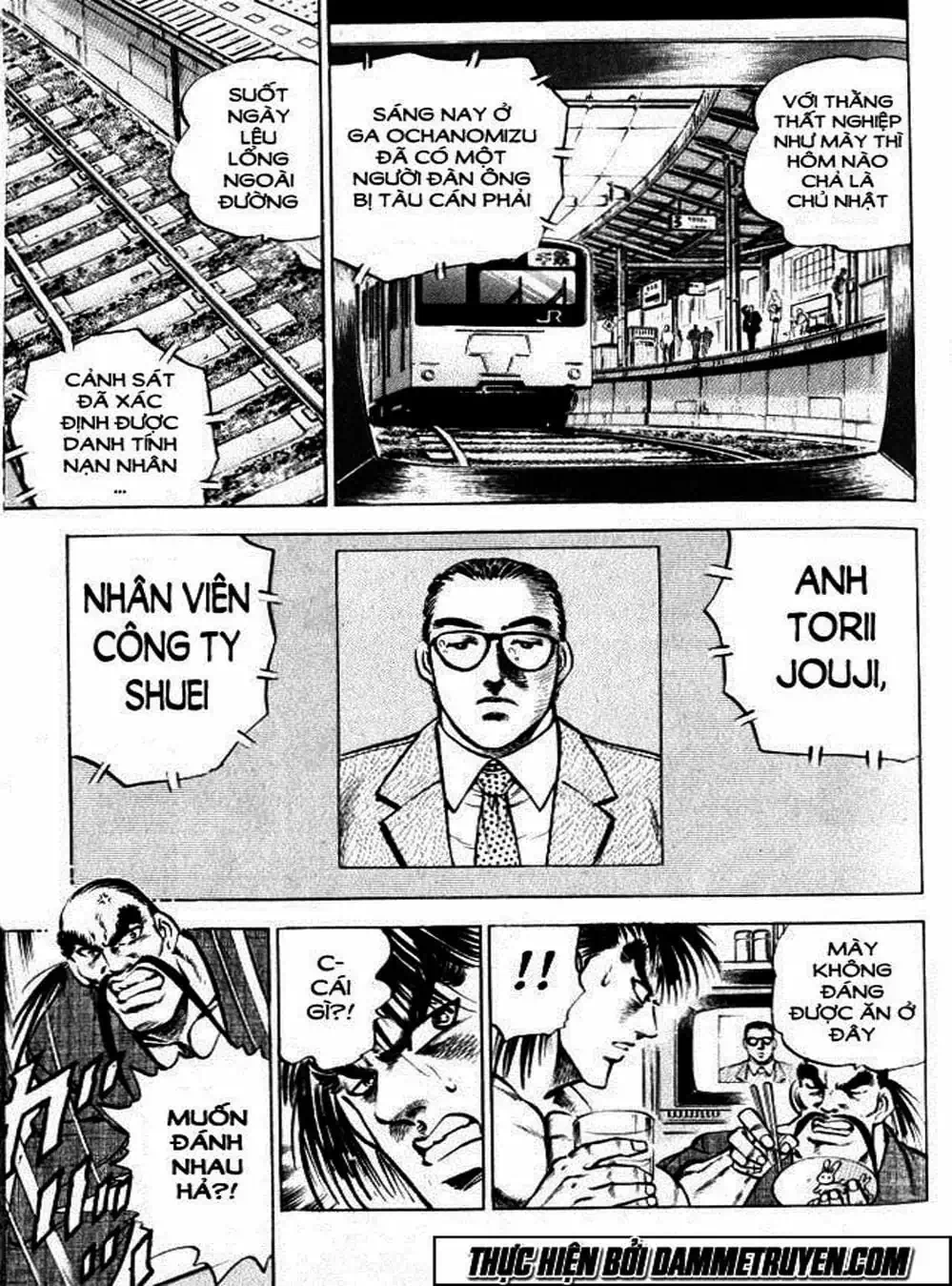 Truyện Tranh Gia Đình Của Baramon - Baramon No Kazoku trang 4