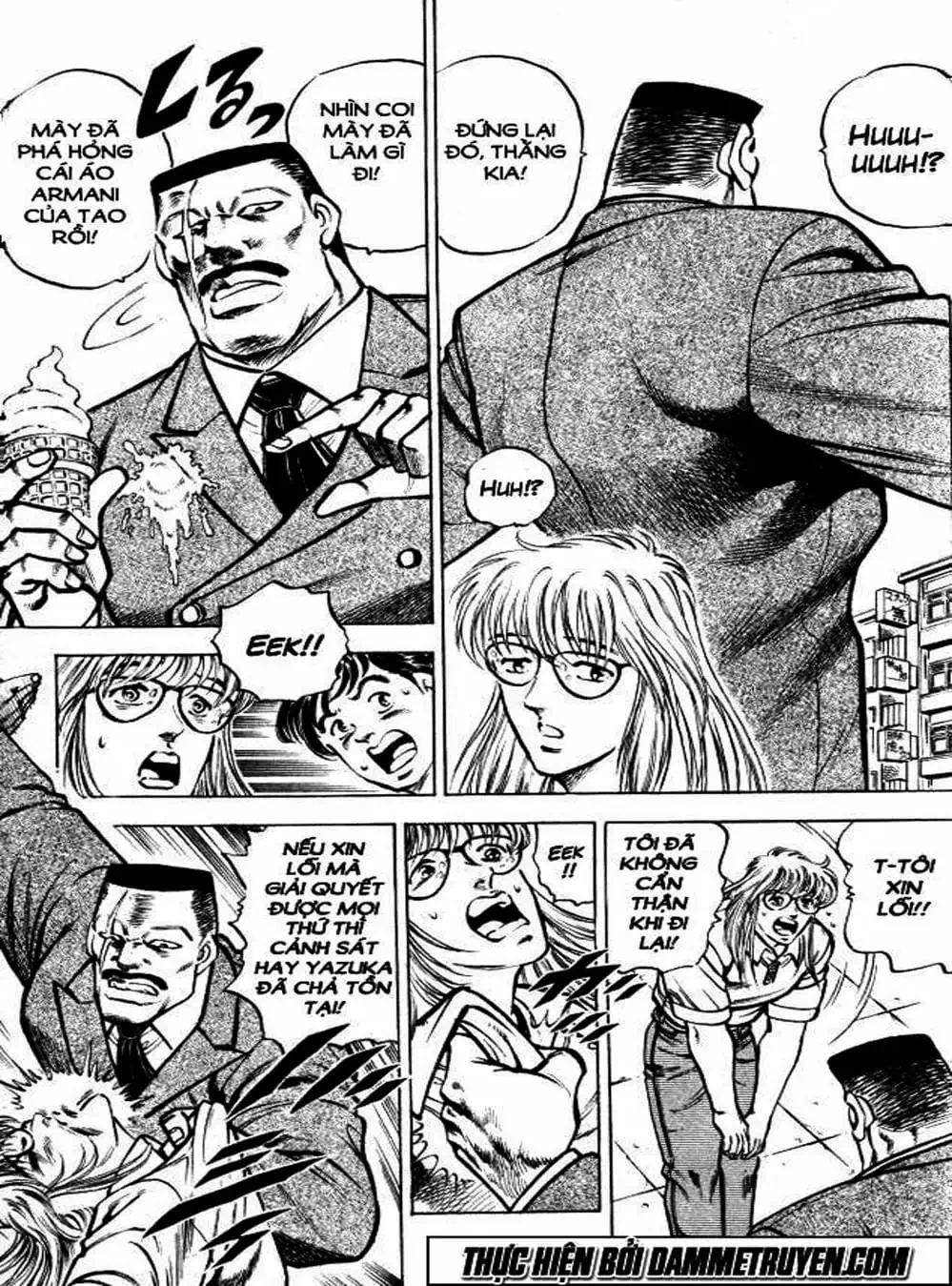 Truyện Tranh Gia Đình Của Baramon - Baramon No Kazoku trang 4