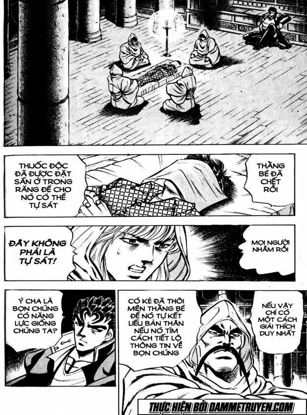 Truyện Tranh Gia Đình Của Baramon - Baramon No Kazoku trang 4