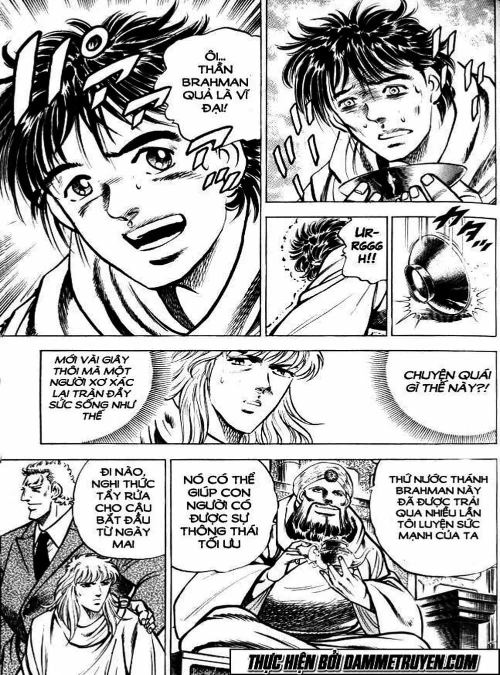 Truyện Tranh Gia Đình Của Baramon - Baramon No Kazoku trang 4