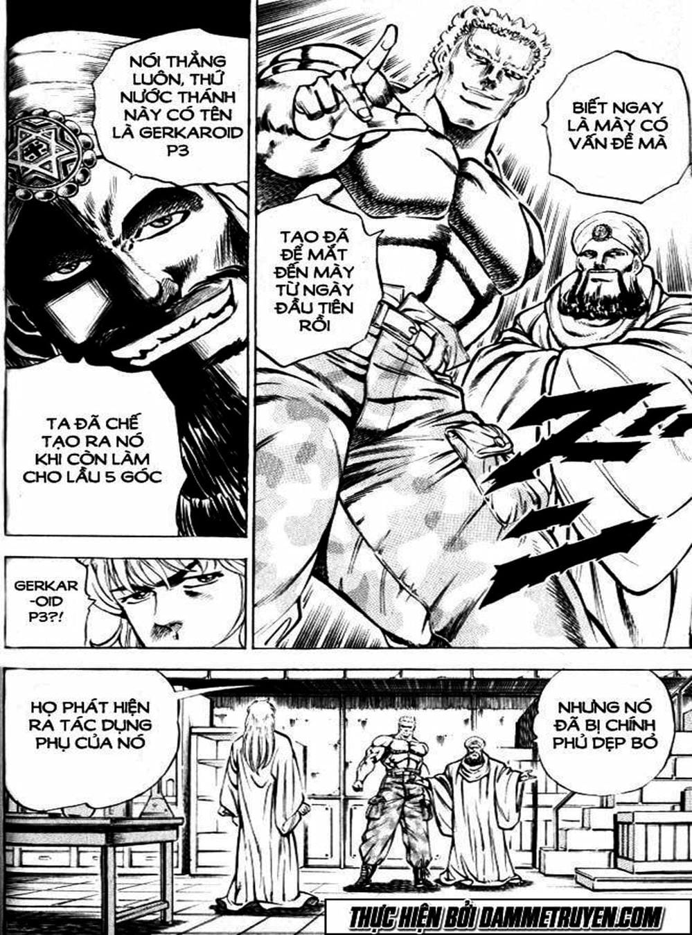 Truyện Tranh Gia Đình Của Baramon - Baramon No Kazoku trang 4