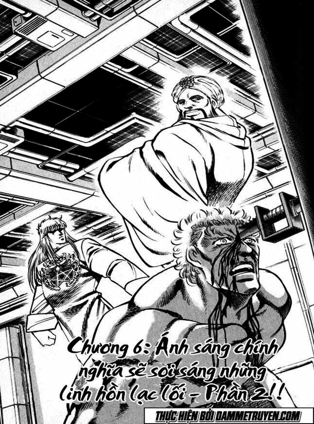 Truyện Tranh Gia Đình Của Baramon - Baramon No Kazoku trang 4