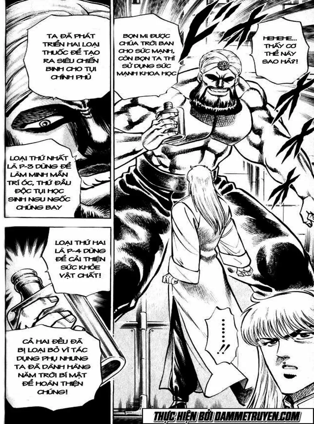 Truyện Tranh Gia Đình Của Baramon - Baramon No Kazoku trang 4