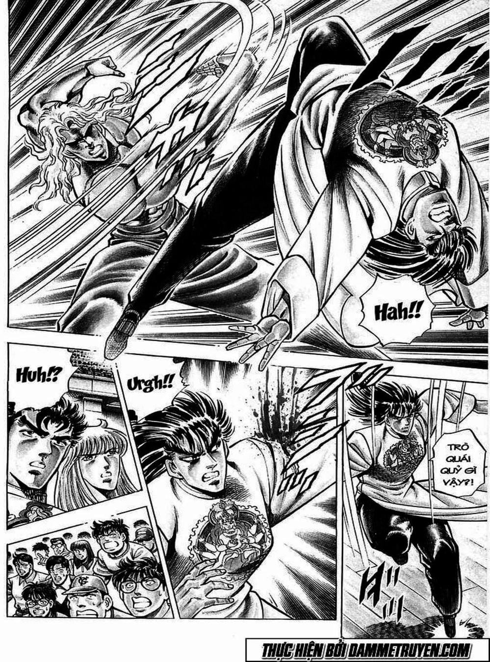 Truyện Tranh Gia Đình Của Baramon - Baramon No Kazoku trang 4