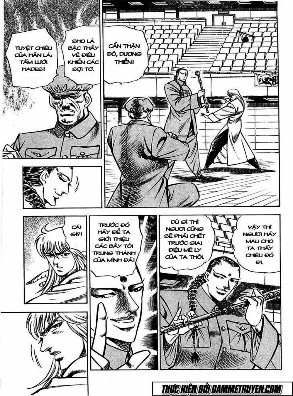 Truyện Tranh Gia Đình Của Baramon - Baramon No Kazoku trang 4