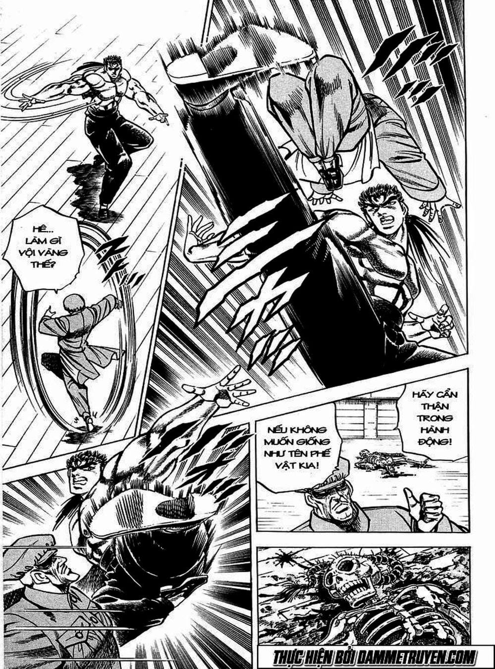 Truyện Tranh Gia Đình Của Baramon - Baramon No Kazoku trang 4