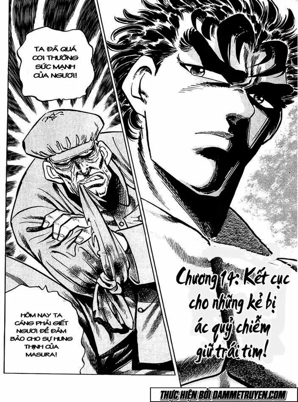 Truyện Tranh Gia Đình Của Baramon - Baramon No Kazoku trang 4