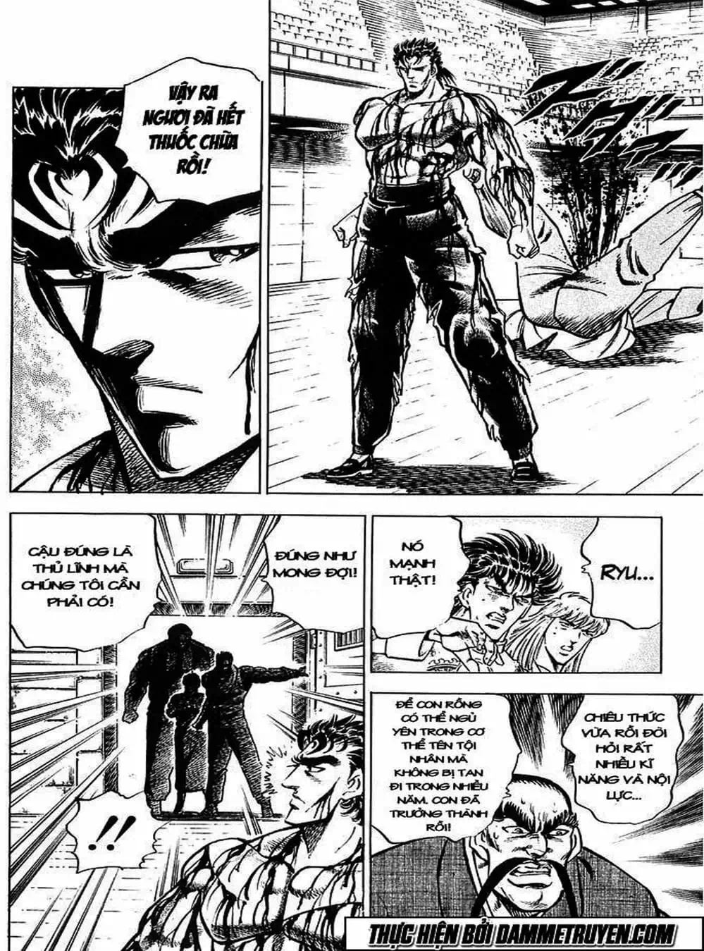 Truyện Tranh Gia Đình Của Baramon - Baramon No Kazoku trang 4