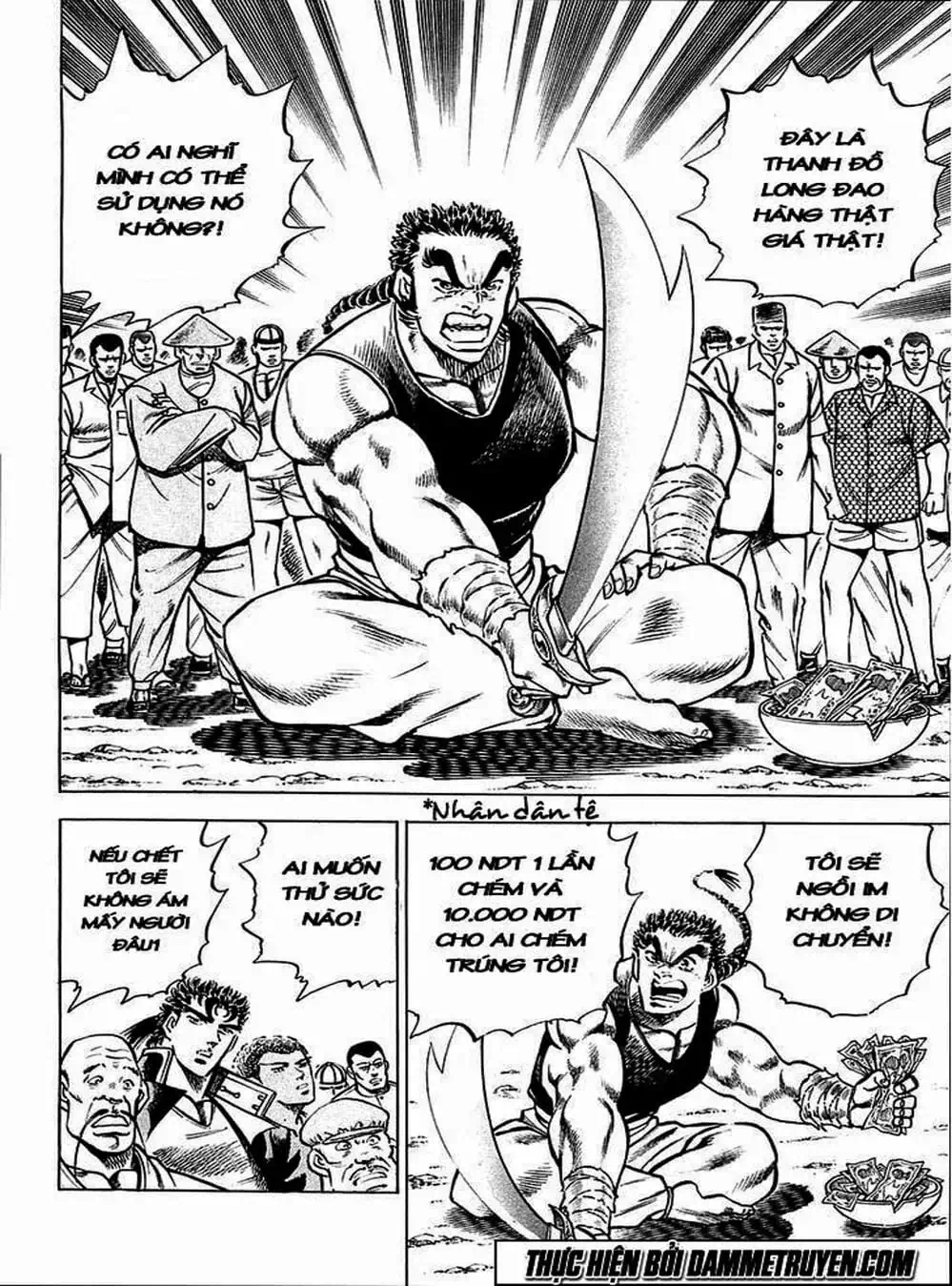 Truyện Tranh Gia Đình Của Baramon - Baramon No Kazoku trang 4