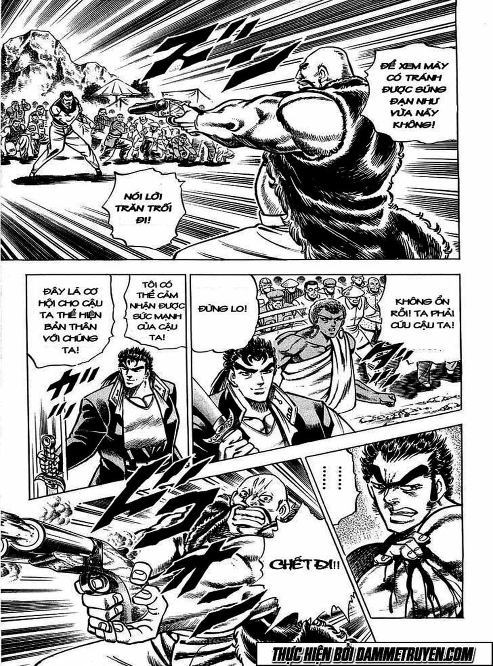 Truyện Tranh Gia Đình Của Baramon - Baramon No Kazoku trang 4