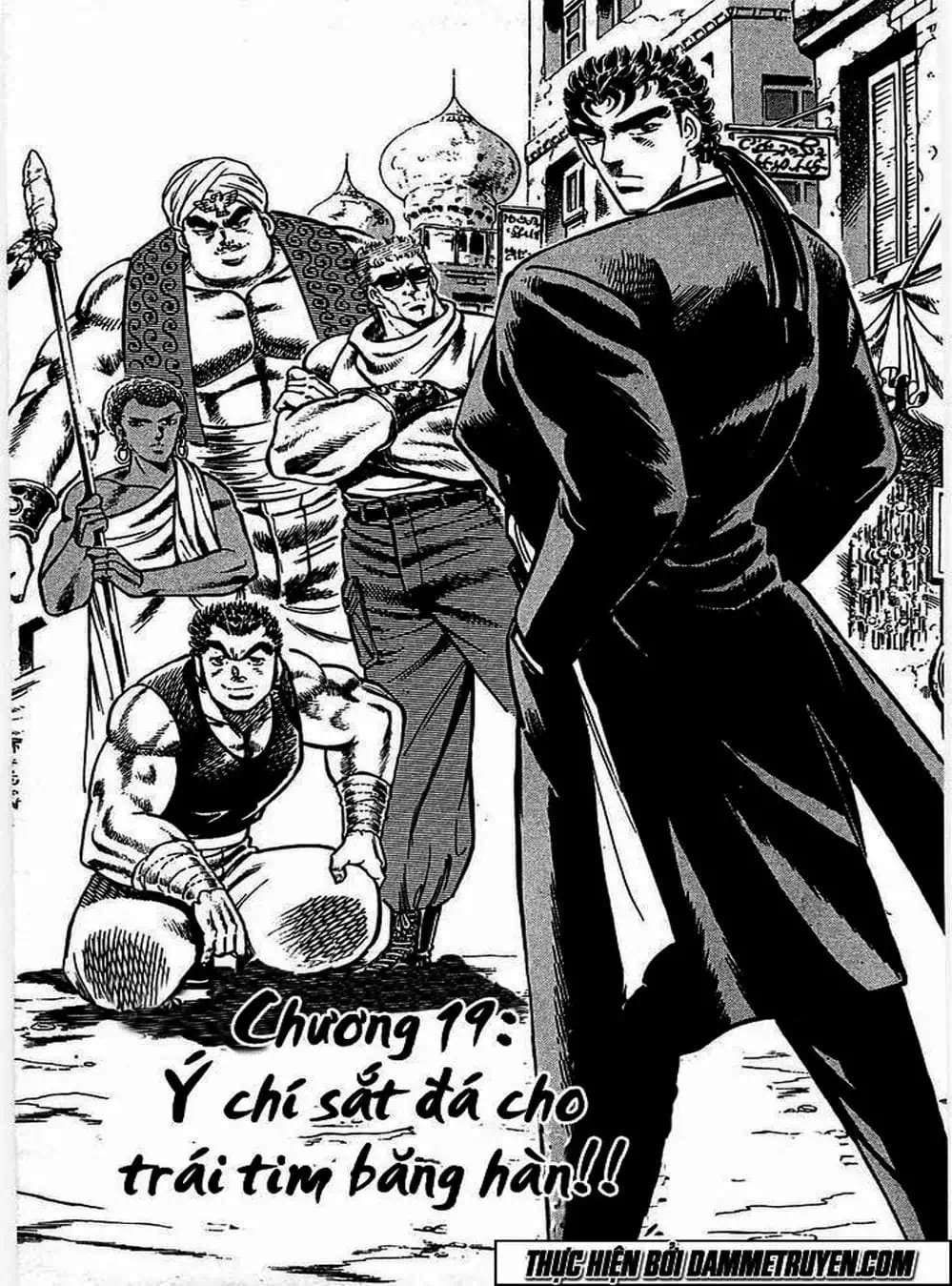 Truyện Tranh Gia Đình Của Baramon - Baramon No Kazoku trang 4