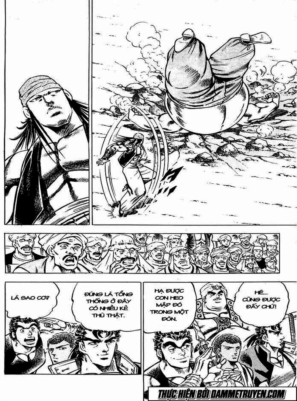 Truyện Tranh Gia Đình Của Baramon - Baramon No Kazoku trang 4