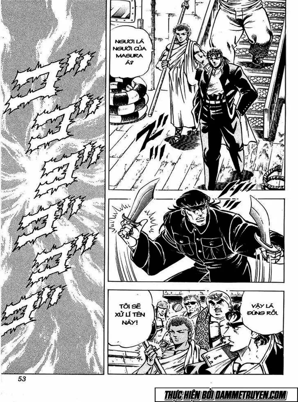 Truyện Tranh Gia Đình Của Baramon - Baramon No Kazoku trang 4