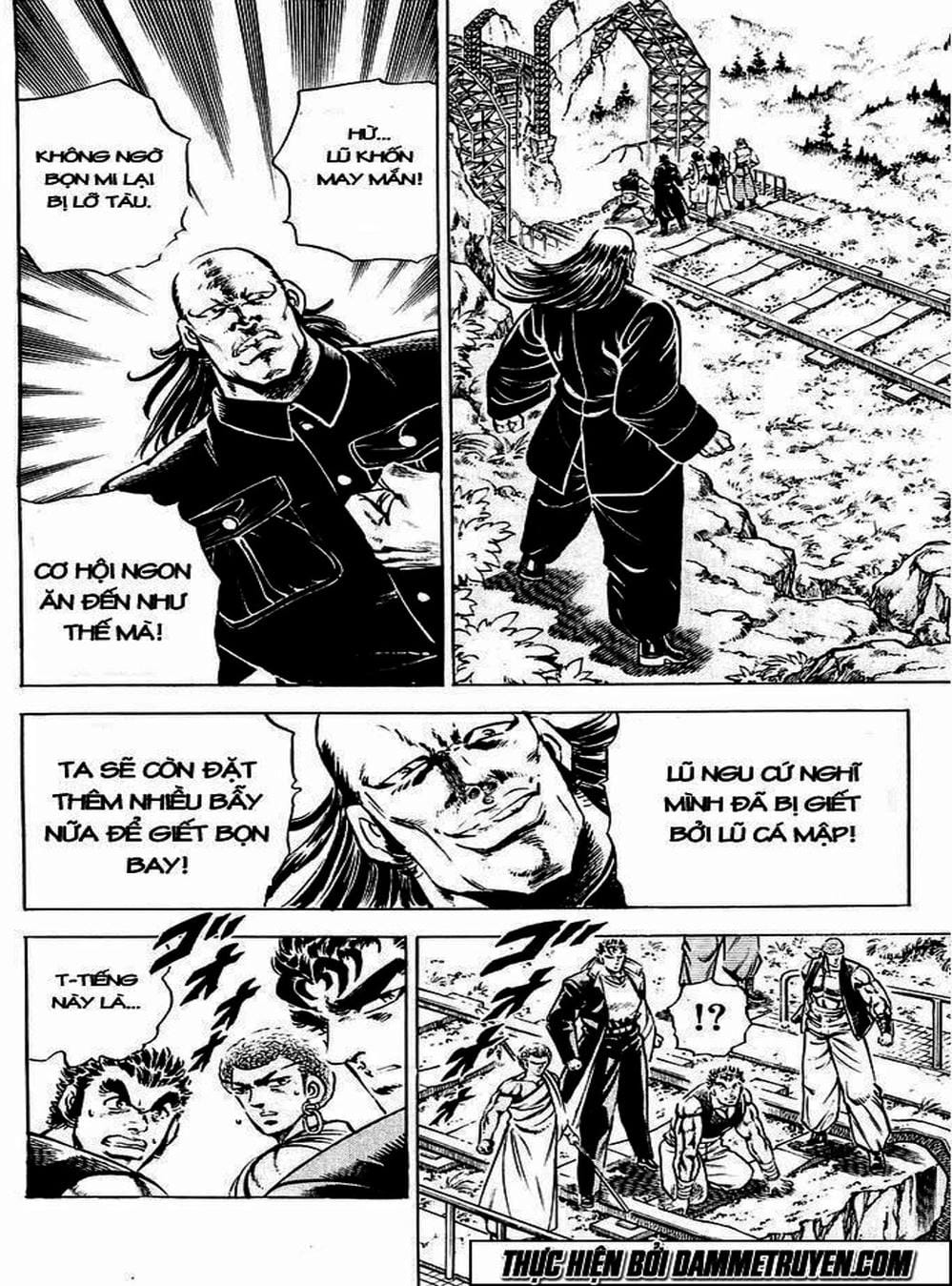 Truyện Tranh Gia Đình Của Baramon - Baramon No Kazoku trang 4