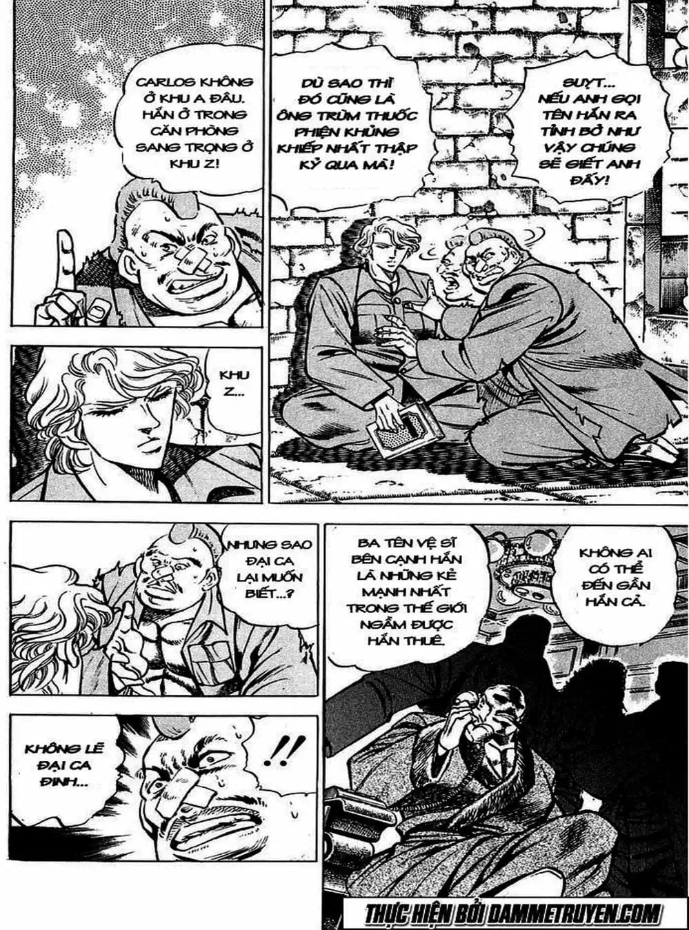 Truyện Tranh Gia Đình Của Baramon - Baramon No Kazoku trang 4