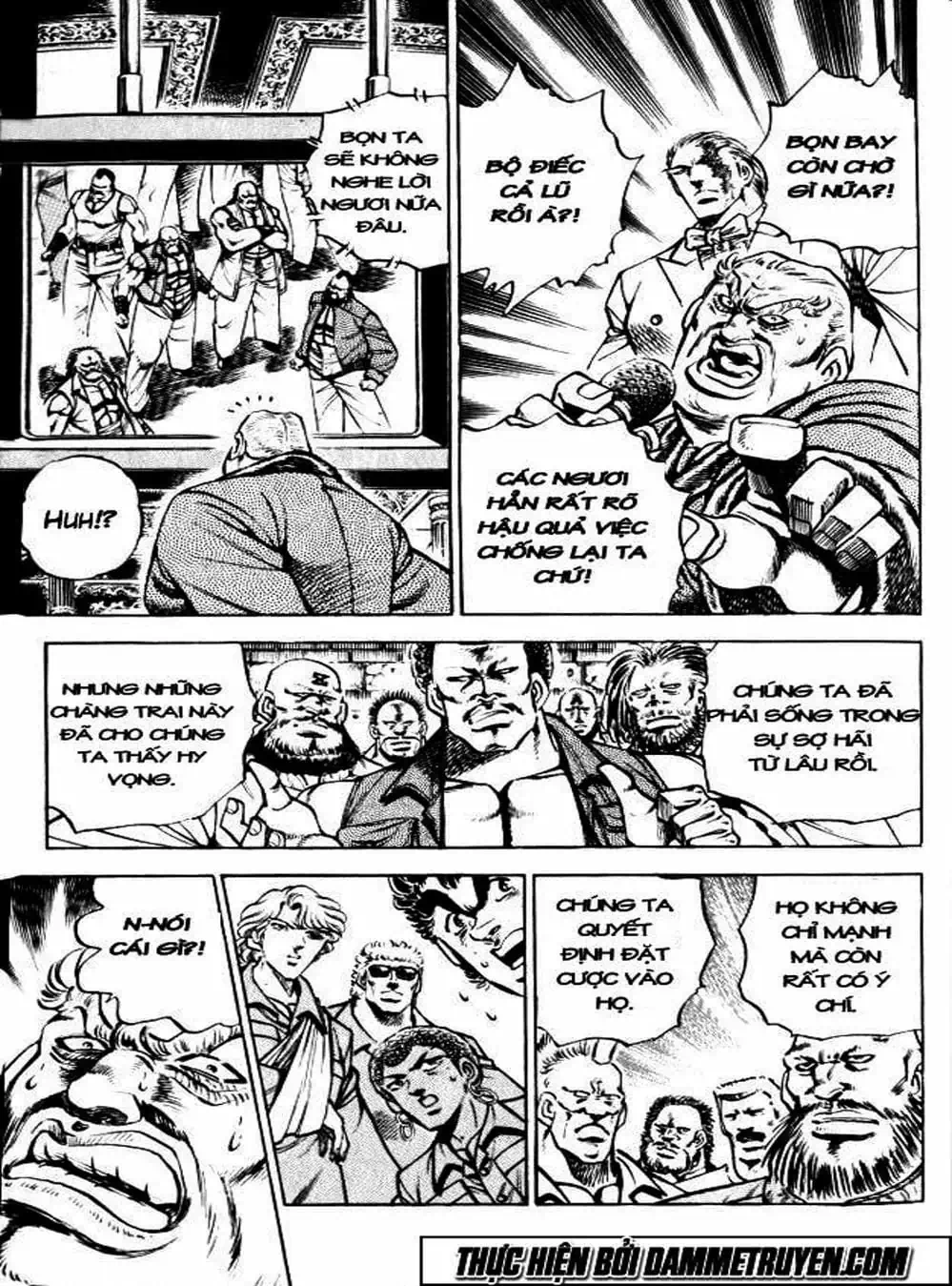 Truyện Tranh Gia Đình Của Baramon - Baramon No Kazoku trang 4