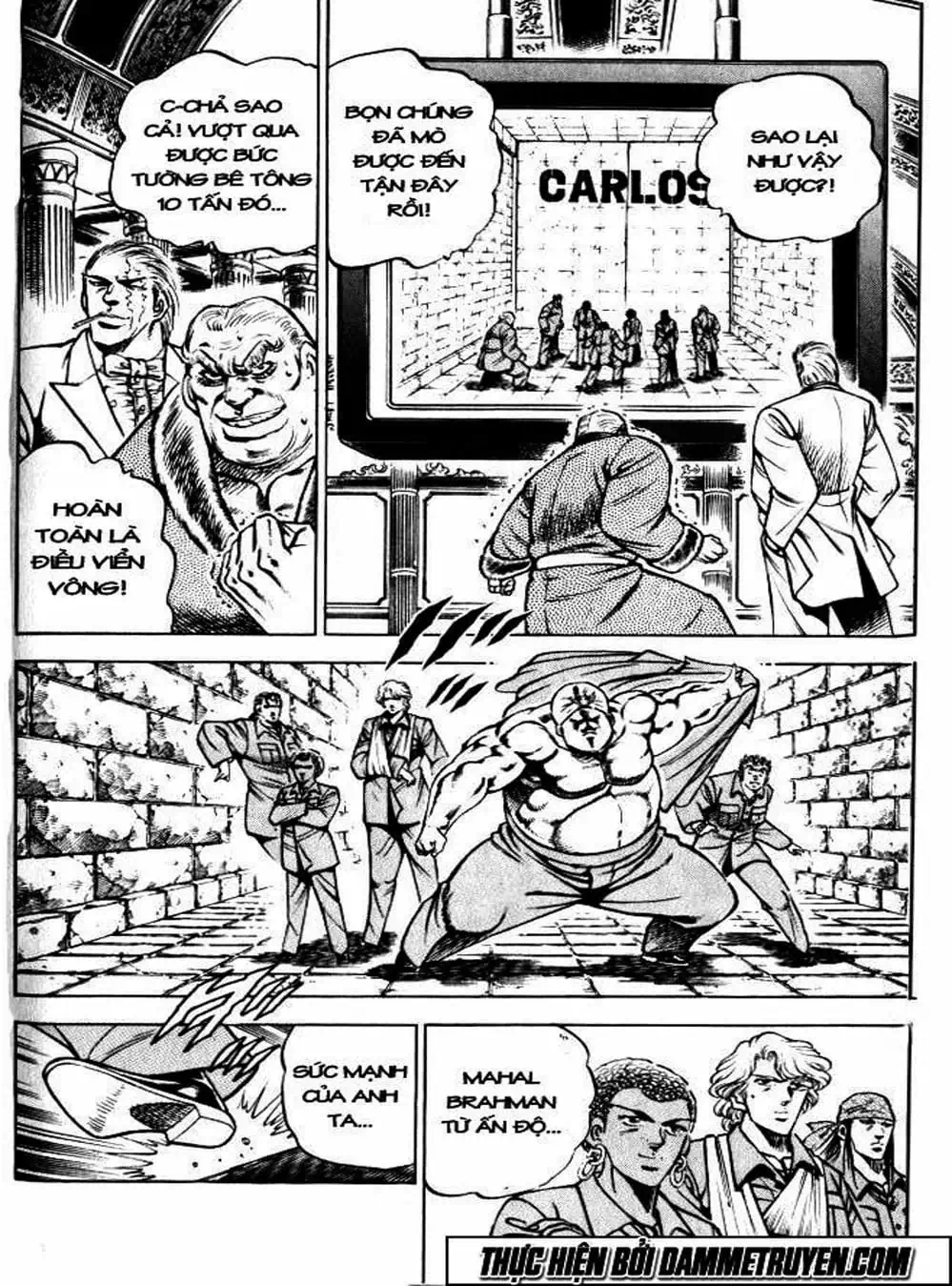 Truyện Tranh Gia Đình Của Baramon - Baramon No Kazoku trang 4