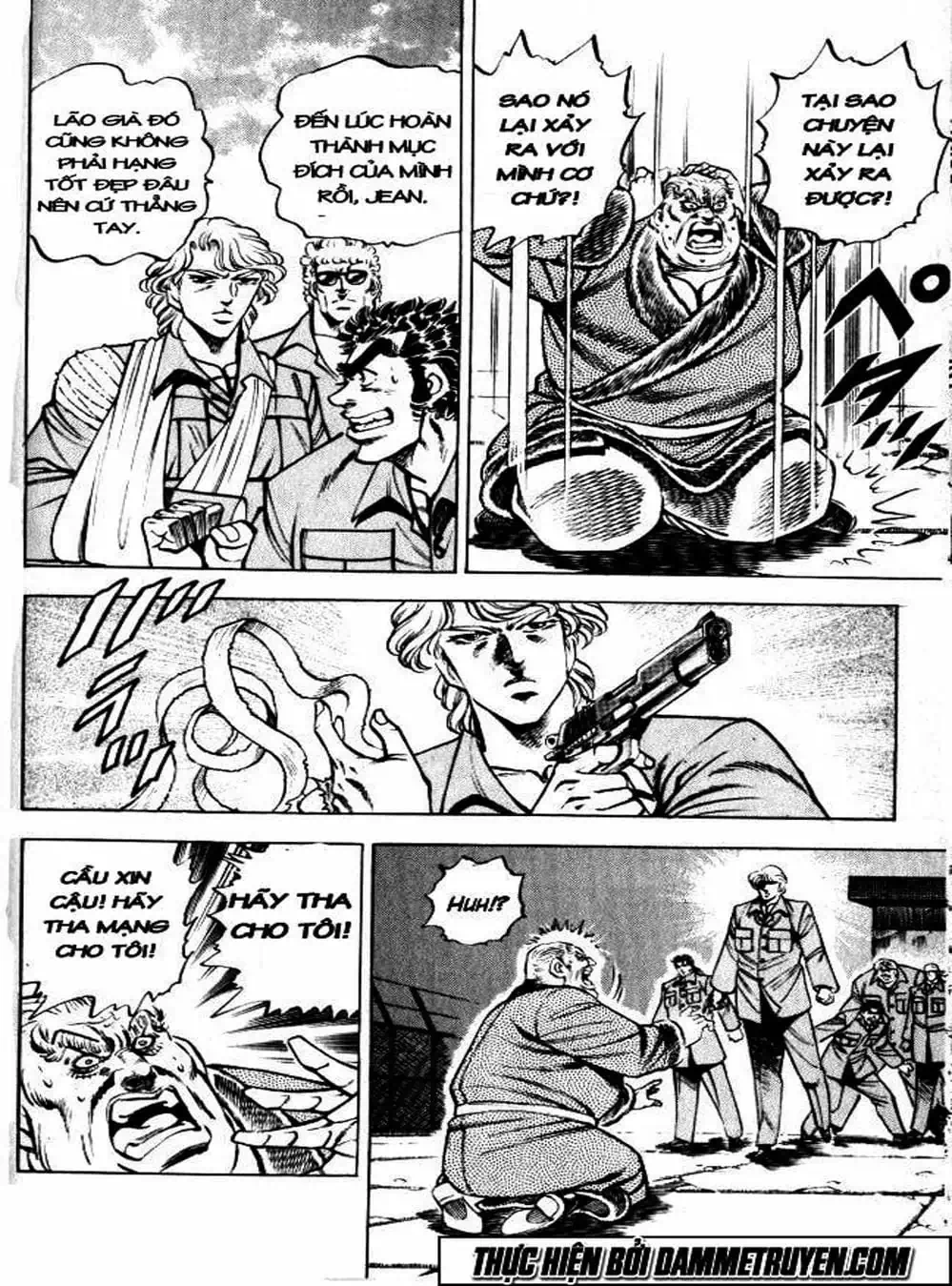 Truyện Tranh Gia Đình Của Baramon - Baramon No Kazoku trang 4