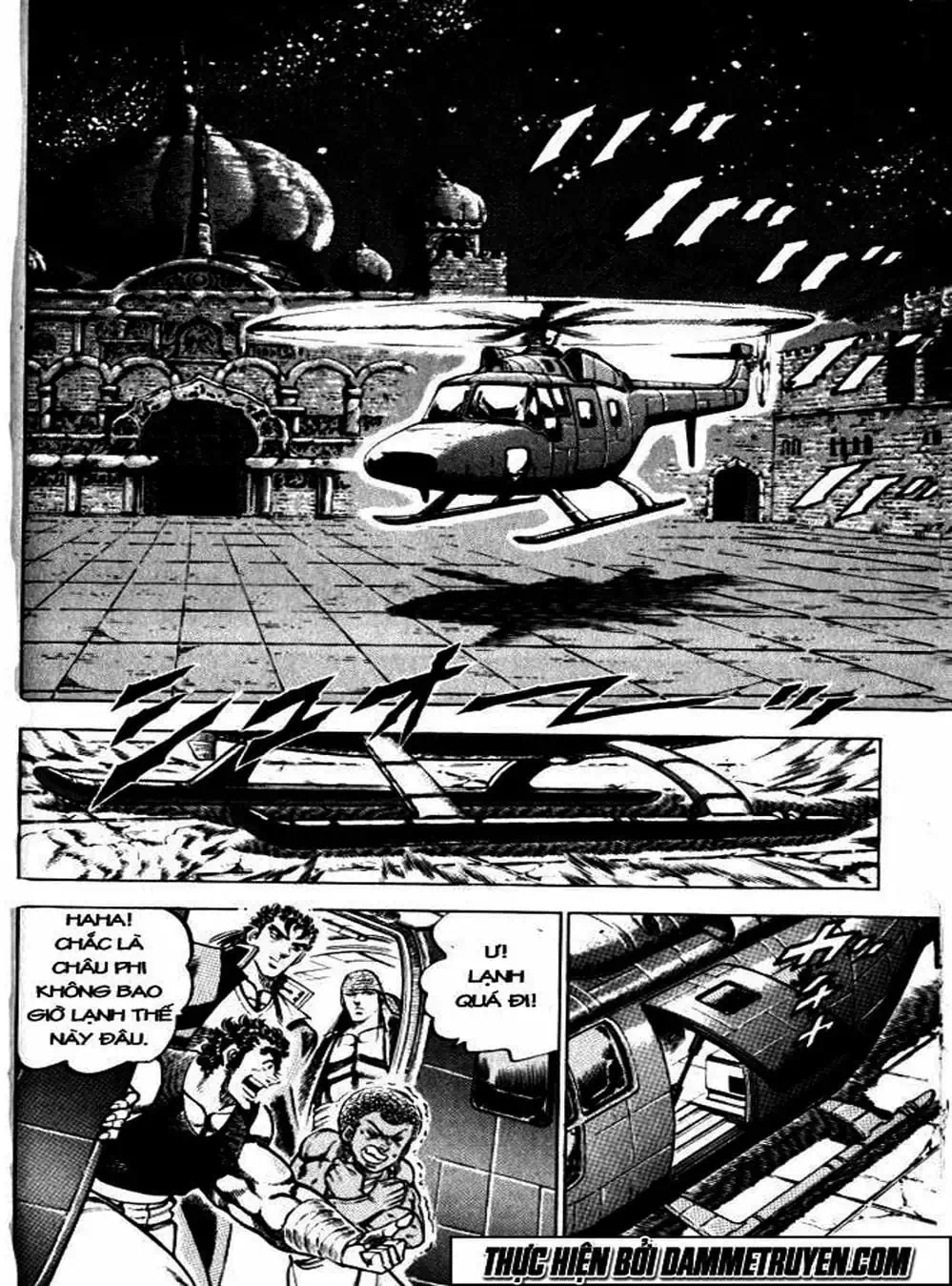 Truyện Tranh Gia Đình Của Baramon - Baramon No Kazoku trang 4