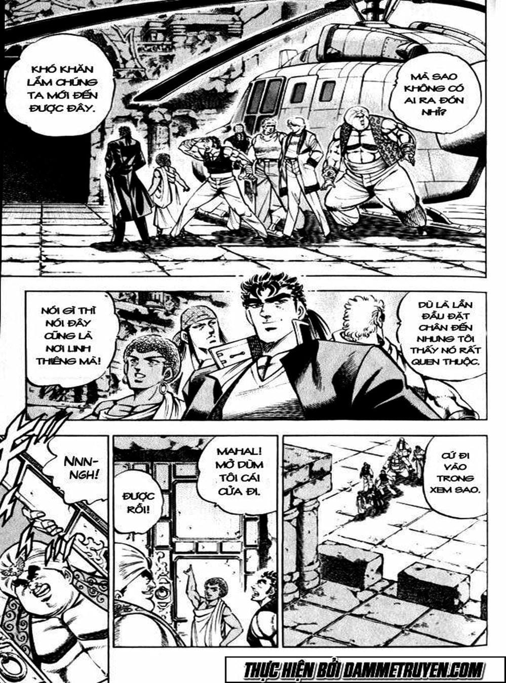 Truyện Tranh Gia Đình Của Baramon - Baramon No Kazoku trang 4