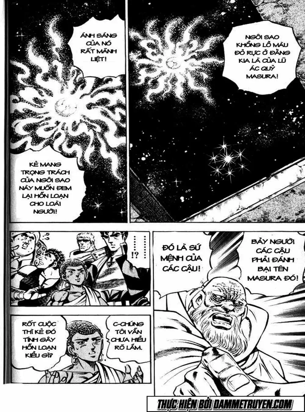 Truyện Tranh Gia Đình Của Baramon - Baramon No Kazoku trang 4