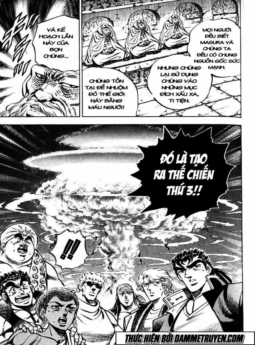 Truyện Tranh Gia Đình Của Baramon - Baramon No Kazoku trang 4