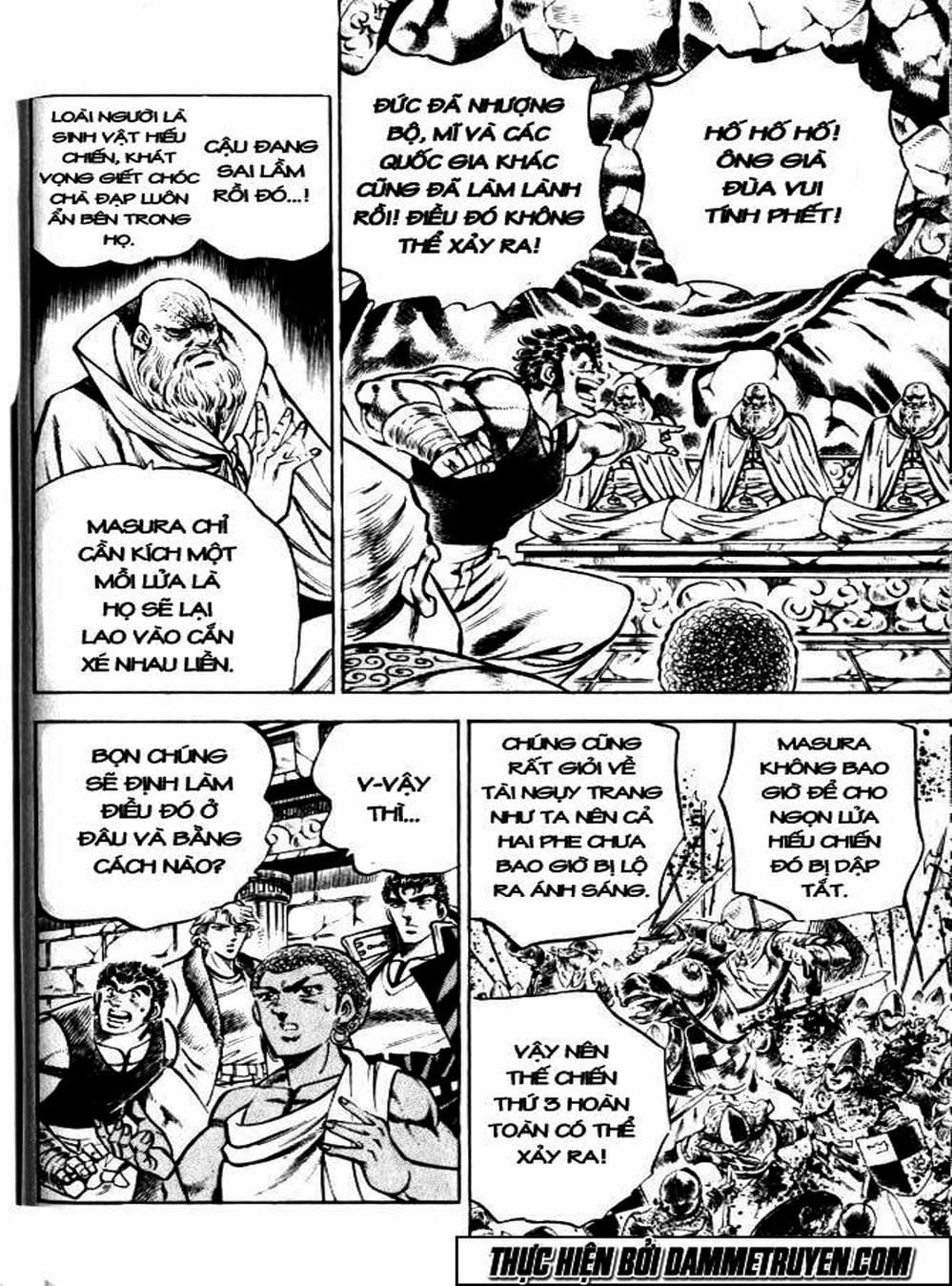 Truyện Tranh Gia Đình Của Baramon - Baramon No Kazoku trang 4